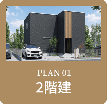 PLAN 01