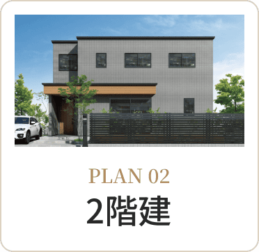 PLAN 02