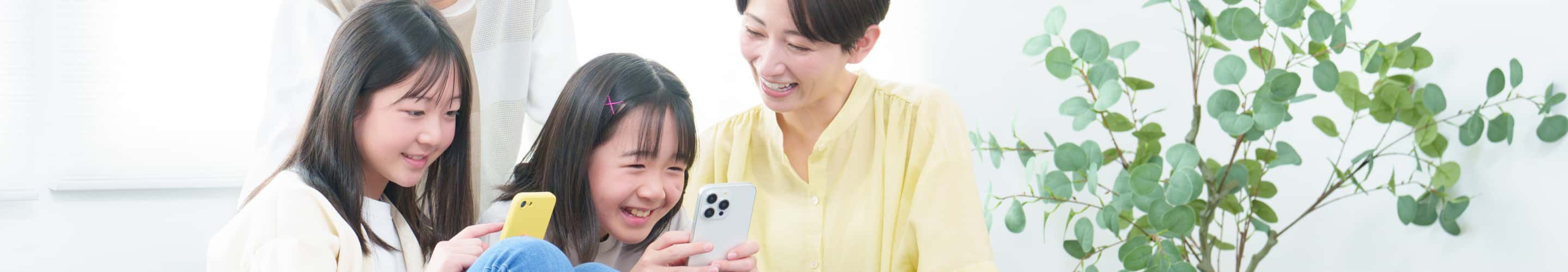 エンタメ イメージ画像